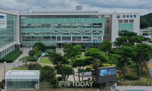 보성군청 전경[사진=보성군]