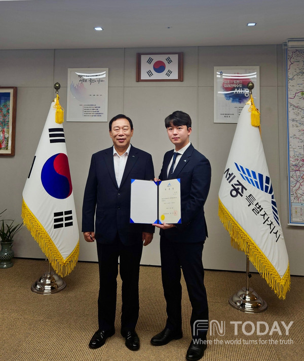 정민기, 세종특별자치시 AI정책특별보좌관에 임명