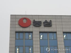 농심, 오너일가 회사 '캐처스' 내부거래 논란...이재명 정부 감시 본격화 - 뉴스 썸네일 이미지