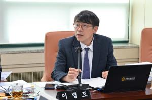 이병도 서울시의원, 신혼부부 <b>주거</b>비 지원 근거 마련