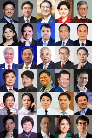 코리아씨이오서밋, 호치민에서 'CICON ASEAN5 2025' 대규모 컨퍼런스의 ... - 뉴스 썸네일 이미지