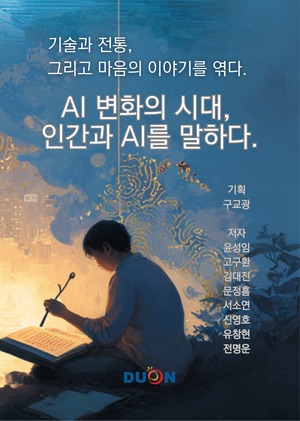 368357 284747 151 v150