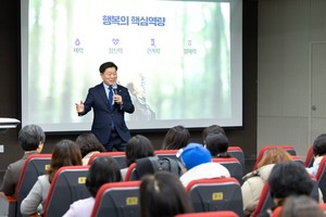 박승원 광명시장 "유능한 도시는 학습하는 시민에서 시작" ... 평생학습... - 뉴스 썸네일 이미지