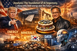 [분석] AI 패권의 토대, 에너지를 쥔 자가 미래를 설계한다 - 뉴스 썸네일 이미지