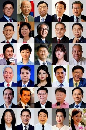 코리아씨이오서밋, 이달 9~10일 호치민에서 "도시문화융합컨퍼런스 베트남 2026 (CICON Vietnam in HCMC)" 화려한 막을 올려