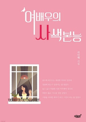 대표 이미지