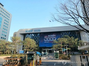 코스닥 상장 예심 신청 잇따라... 글로벌테크놀로지 등 4개 기업 출사표 - 뉴스 썸네일 이미지