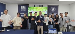 디지털융합교육원, 마스터마인드협회서 ‘생성형AI교육지도사 민간자격증’ 과정 강의 진행