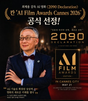 대표 이미지