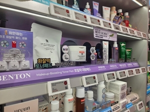 벤튼, '무신사 뷰티 홍대' 입점... 성수 찍고 글로벌 MZ 상권 영토 확장 ... - 뉴스 썸네일 이미지
