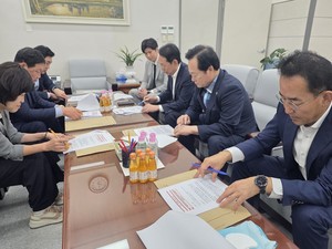 김도읍 의원, 부산시의회 찾아 생곡소각장 쟁점 설명…"대체부지 동일 ...