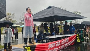 김도읍 의원, 부산시 생곡소각장 반박에 재반박…"주민 반대하면 추진 ...